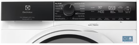 EW7F4404UT - Electrolux - 700 Serisi SteamCare 11 kg 1400 Devir UniversalDose Çamaşır Makinesi